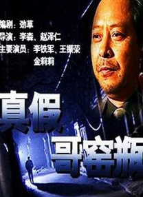 老前辈的教诲